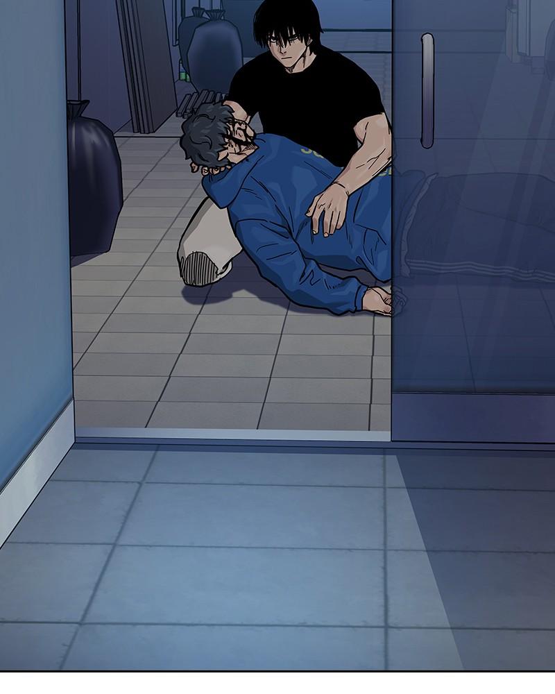 To Not Die Chap 199 - Next Chap 200