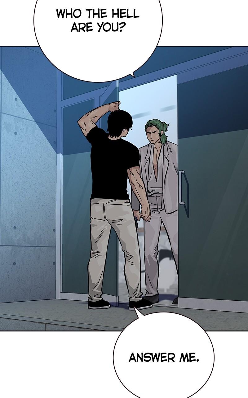 To Not Die Chap 109 - Next Chap 110