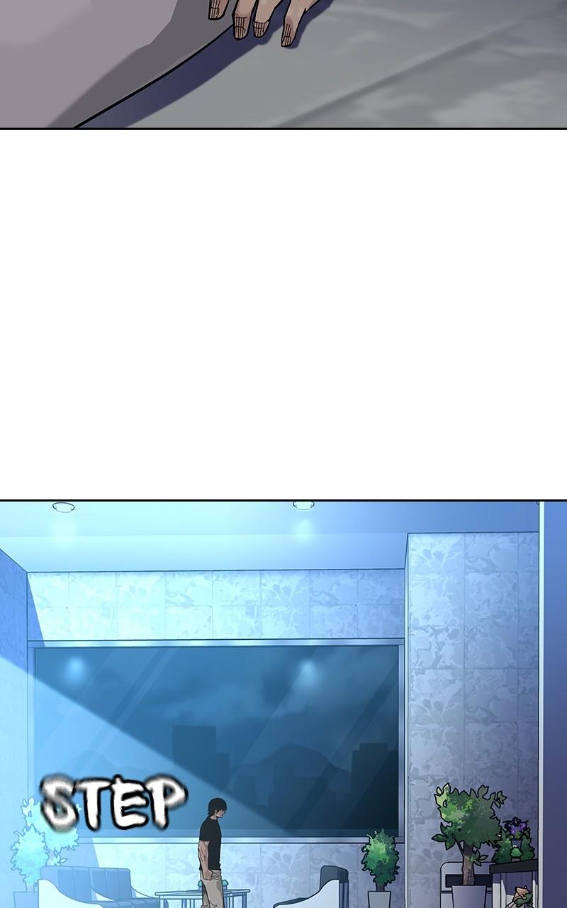 To Not Die Chap 109 - Next Chap 110