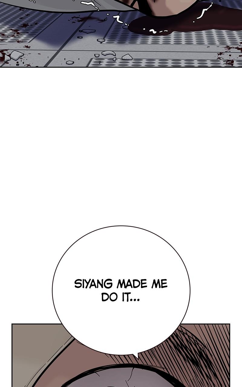 To Not Die Chap 200 - Next Chap 201