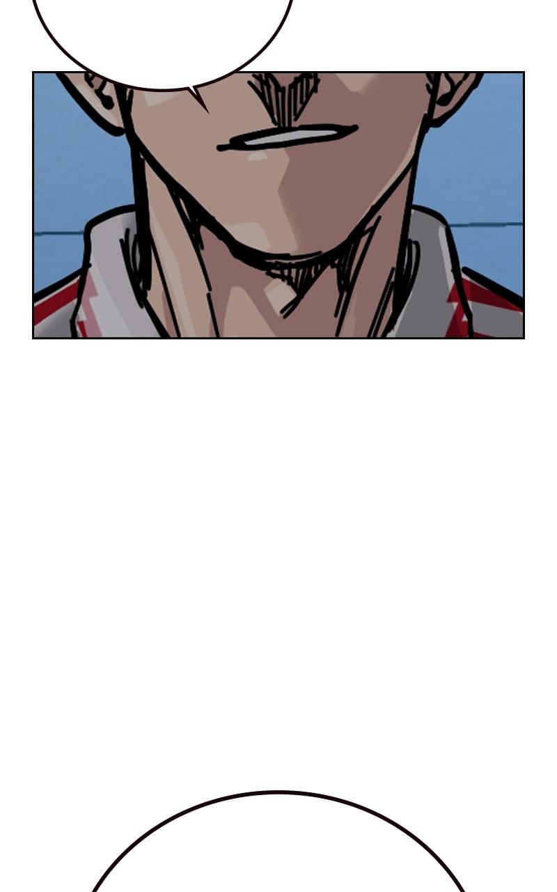 To Not Die Chap 200 - Next Chap 201