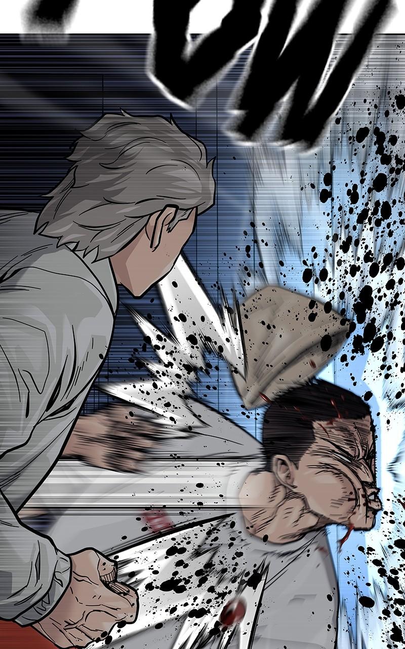 To Not Die Chap 200 - Next Chap 201