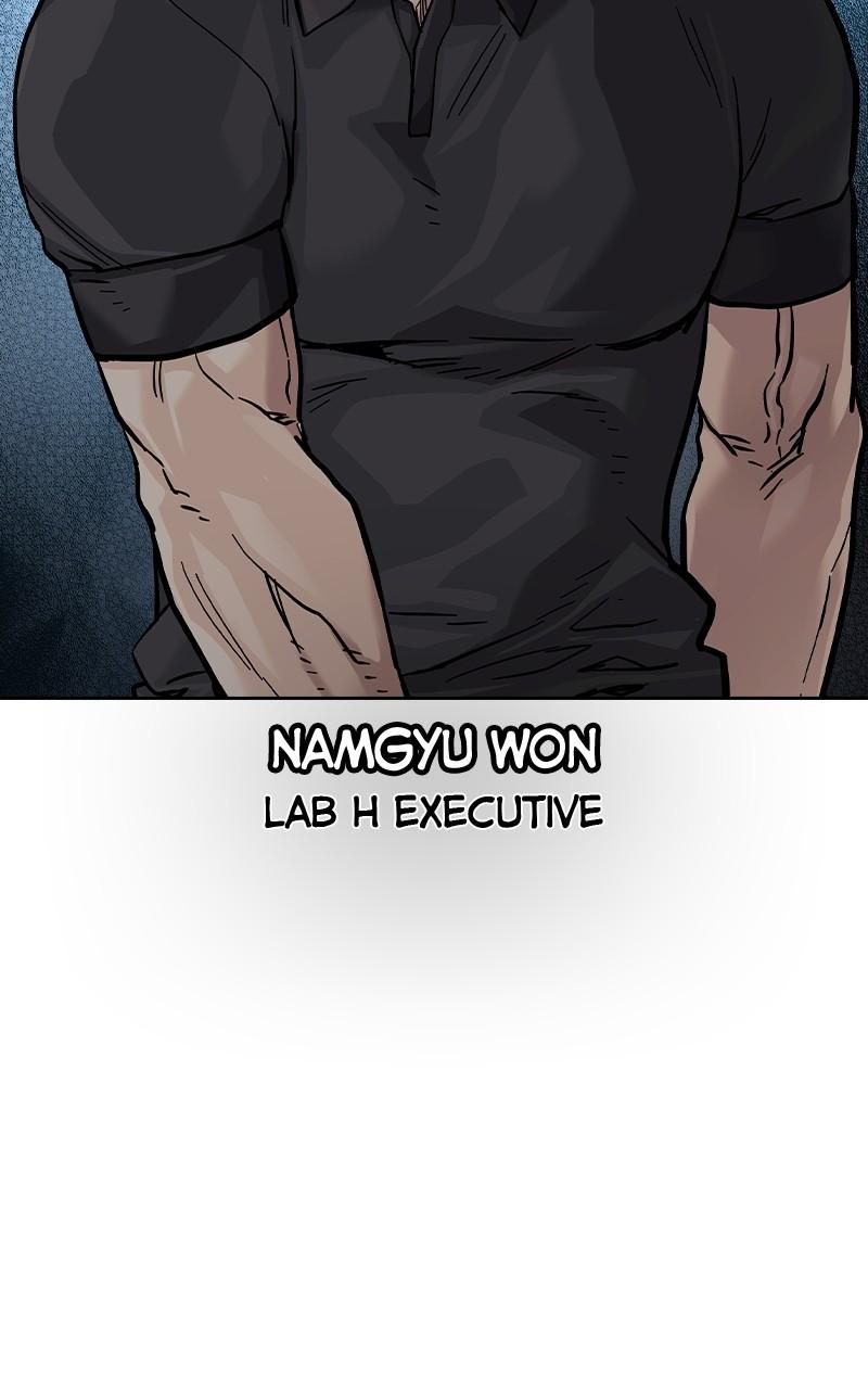 To Not Die Chap 109 - Next Chap 110