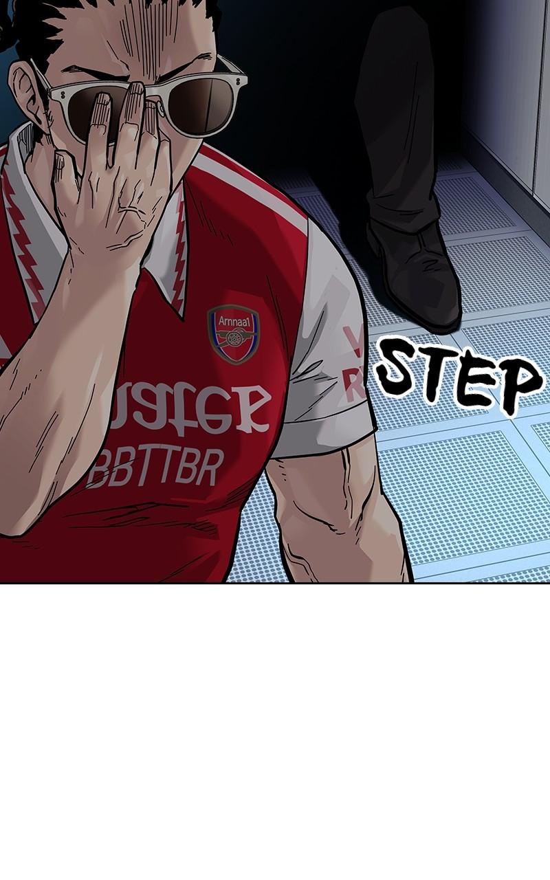 To Not Die Chap 109 - Next Chap 110