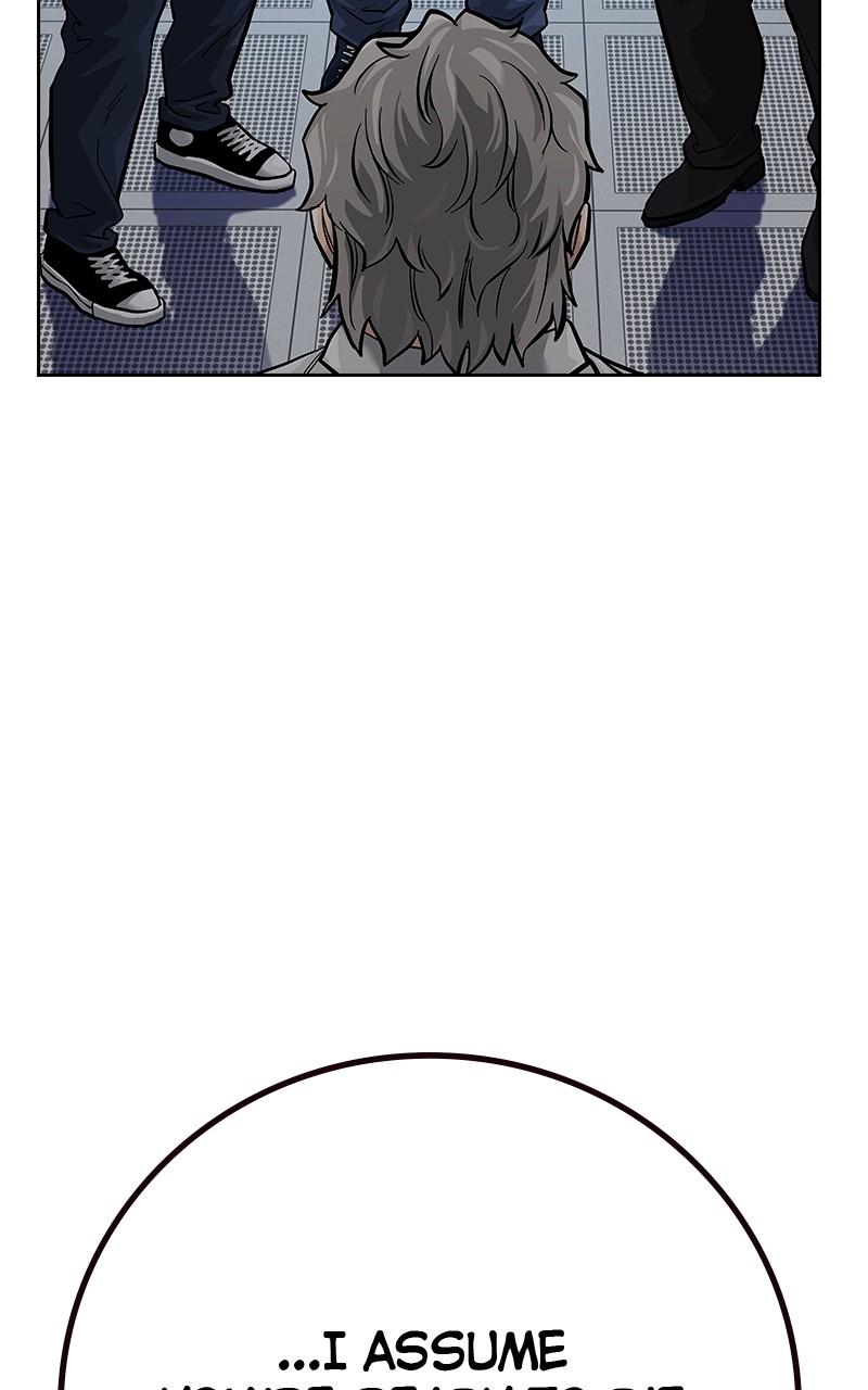 To Not Die Chap 109 - Next Chap 110