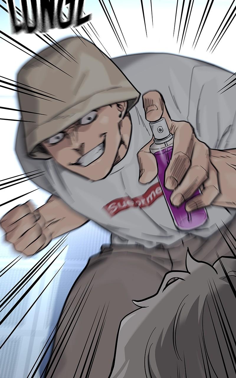 To Not Die Chap 200 - Next Chap 201