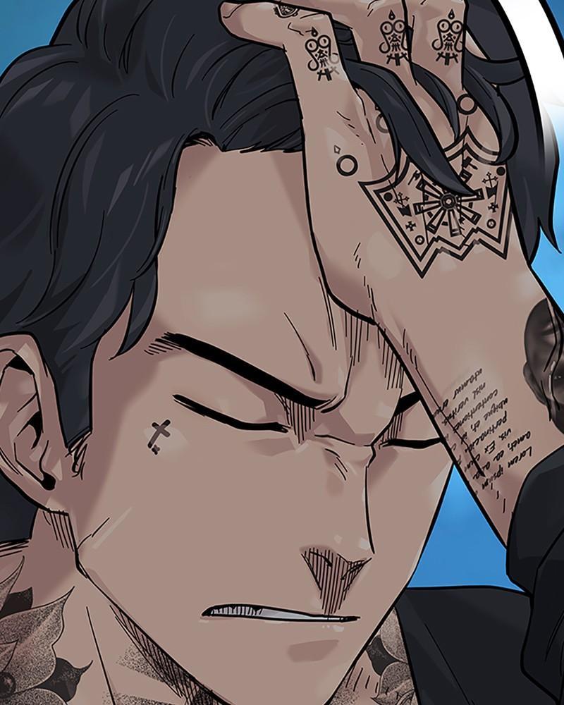To Not Die Chap 191 - Next Chap 192