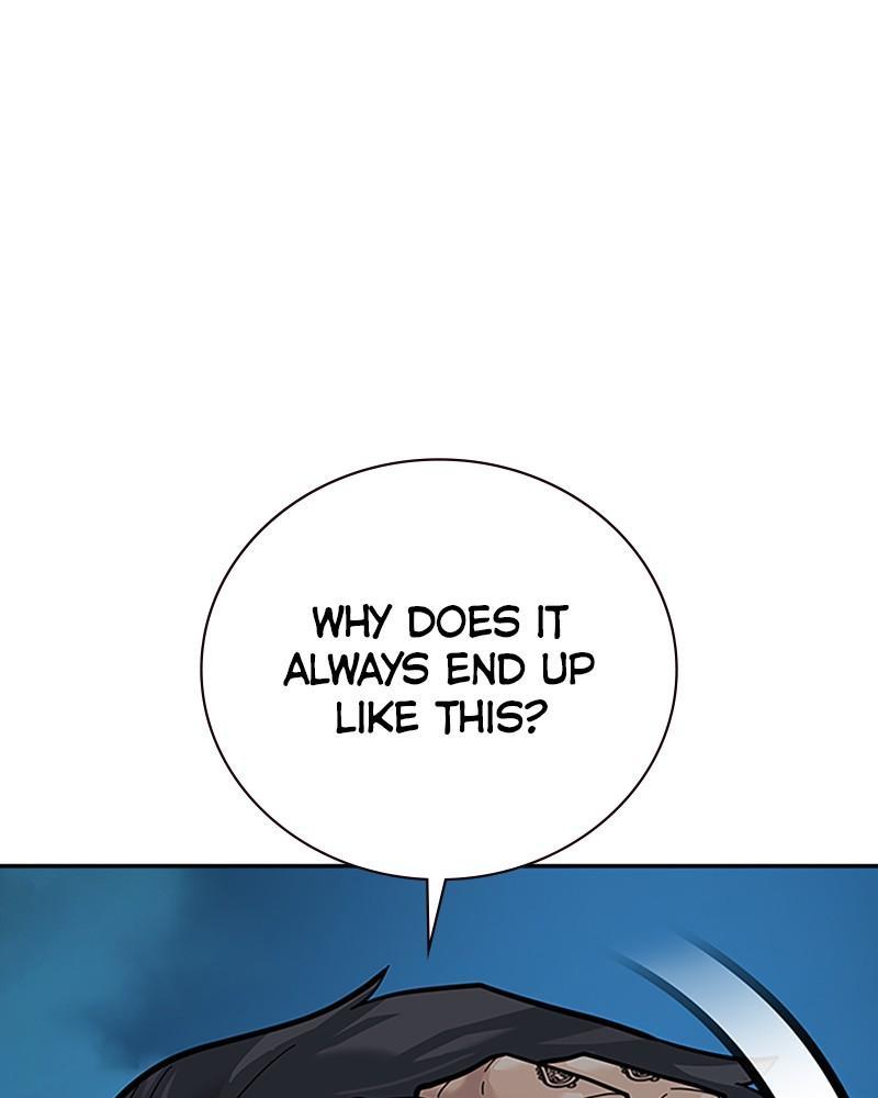 To Not Die Chap 191 - Next Chap 192