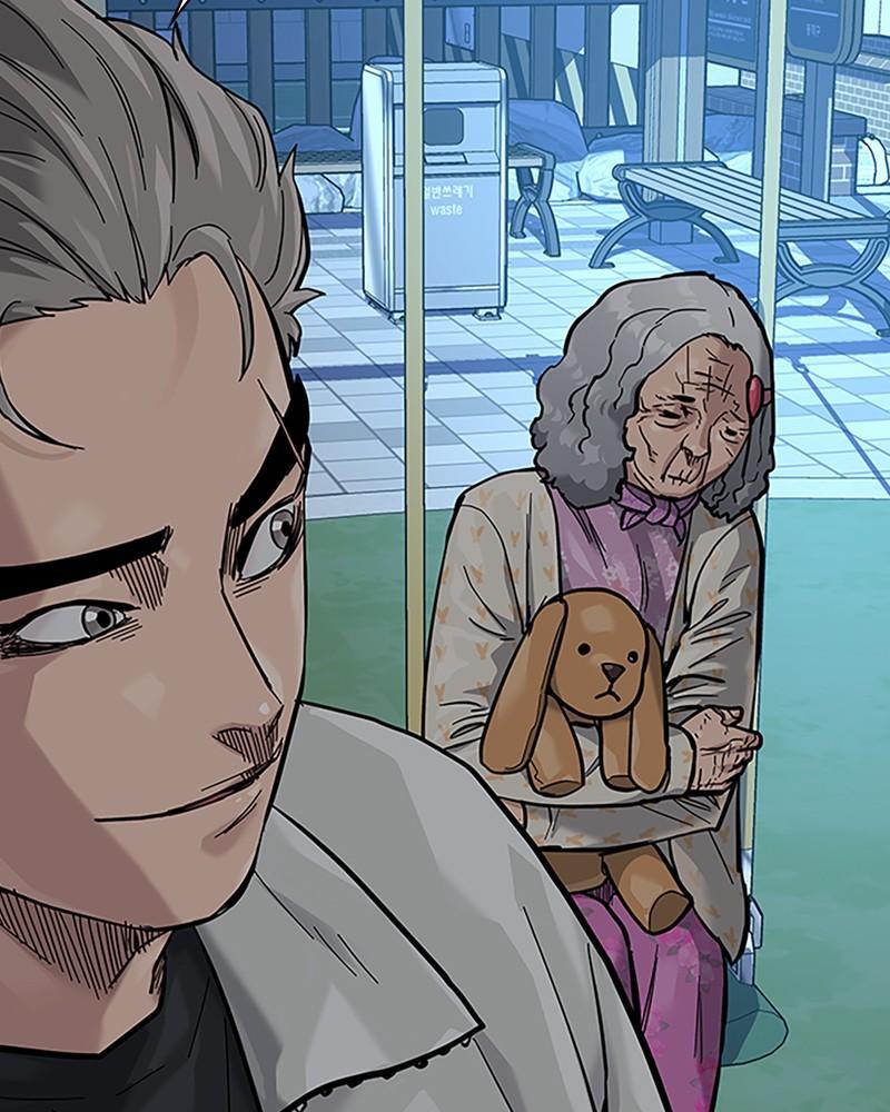 To Not Die Chap 191 - Next Chap 192