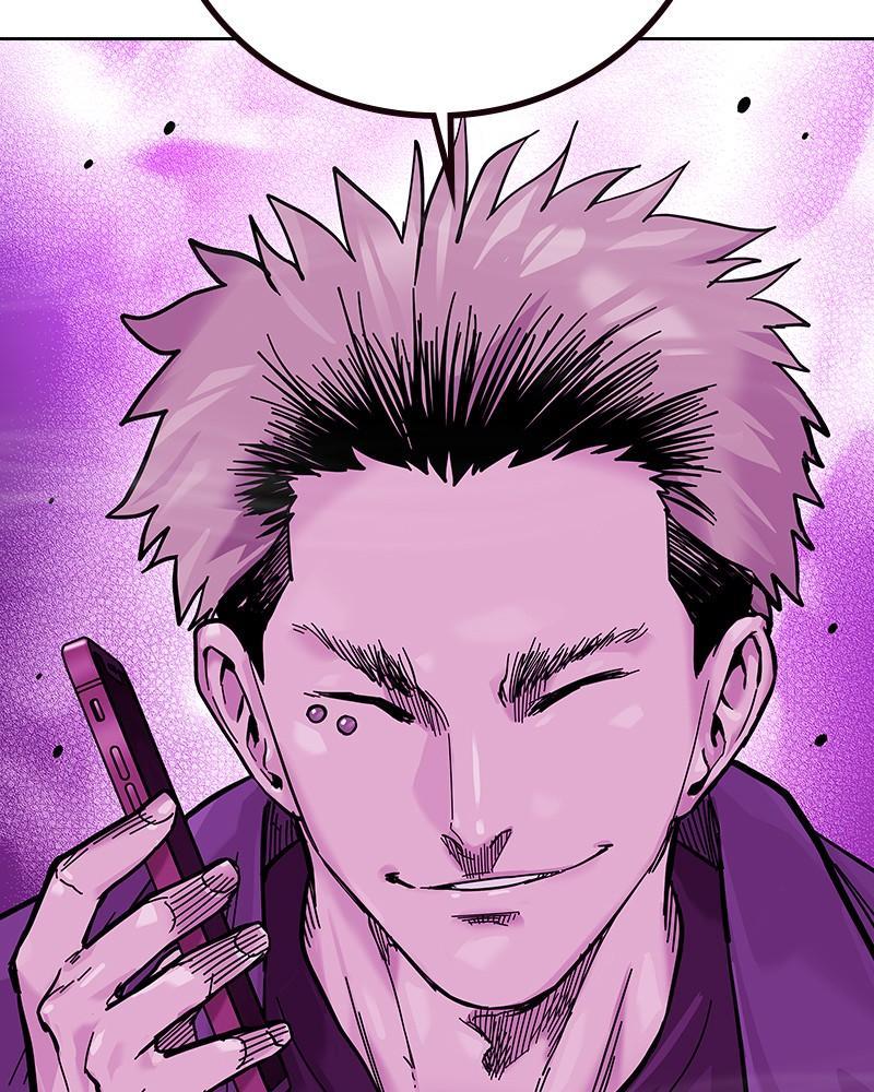 To Not Die Chap 191 - Next Chap 192