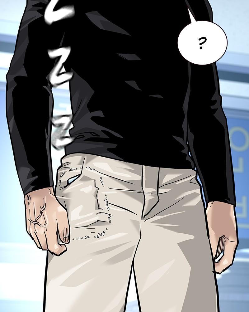 To Not Die Chap 191 - Next Chap 192