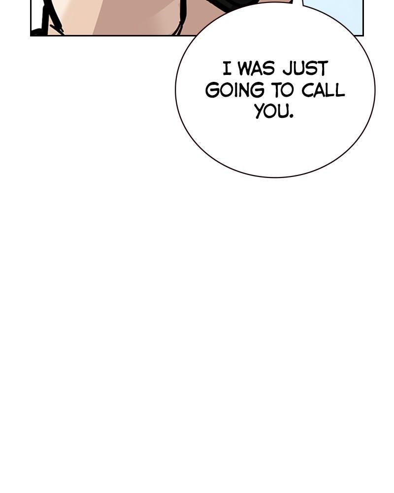 To Not Die Chap 191 - Next Chap 192