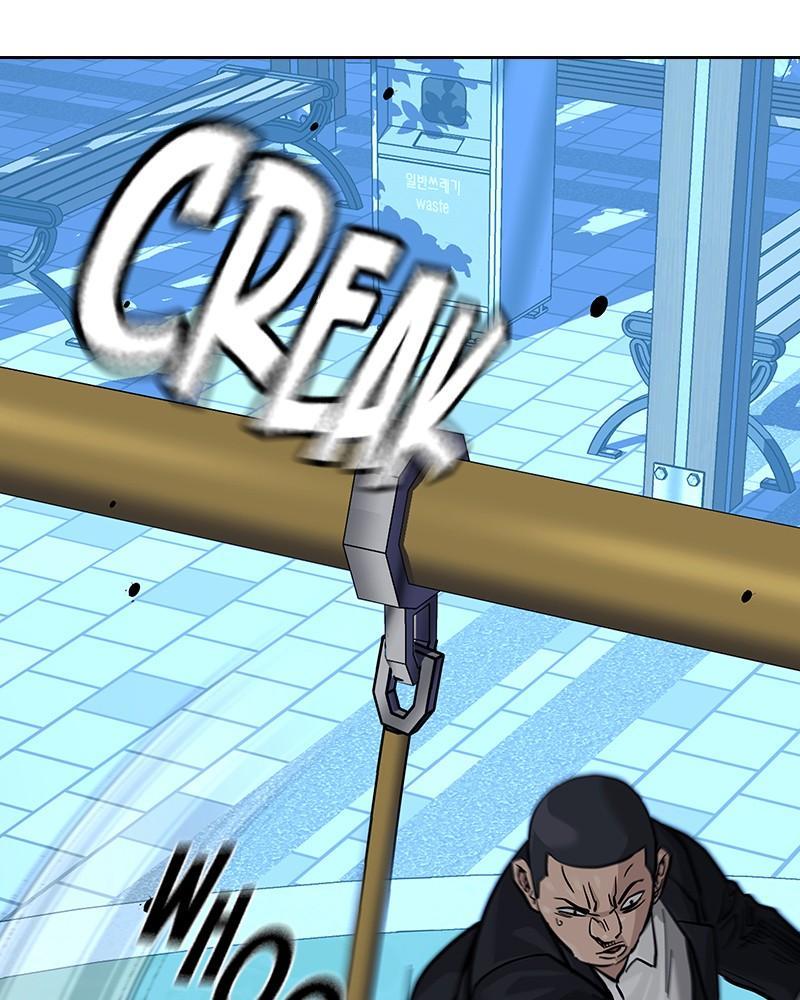 To Not Die Chap 191 - Next Chap 192