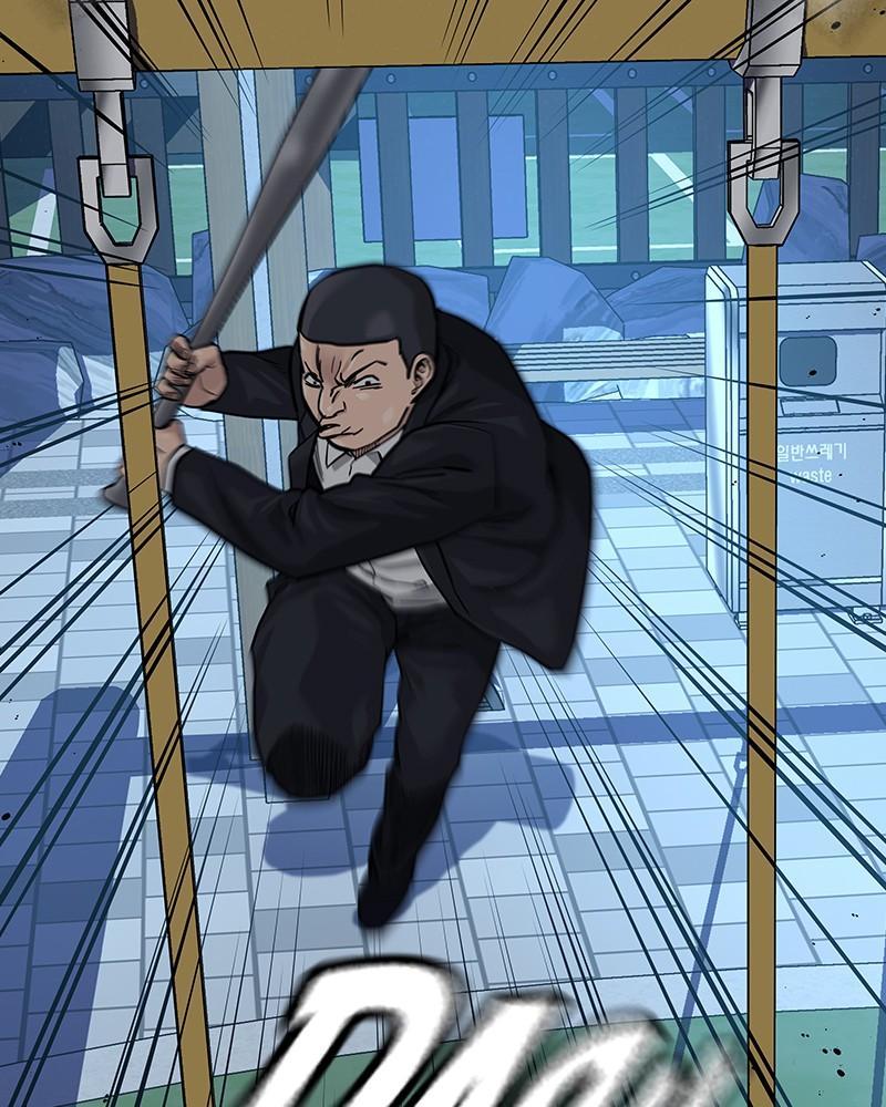 To Not Die Chap 191 - Next Chap 192