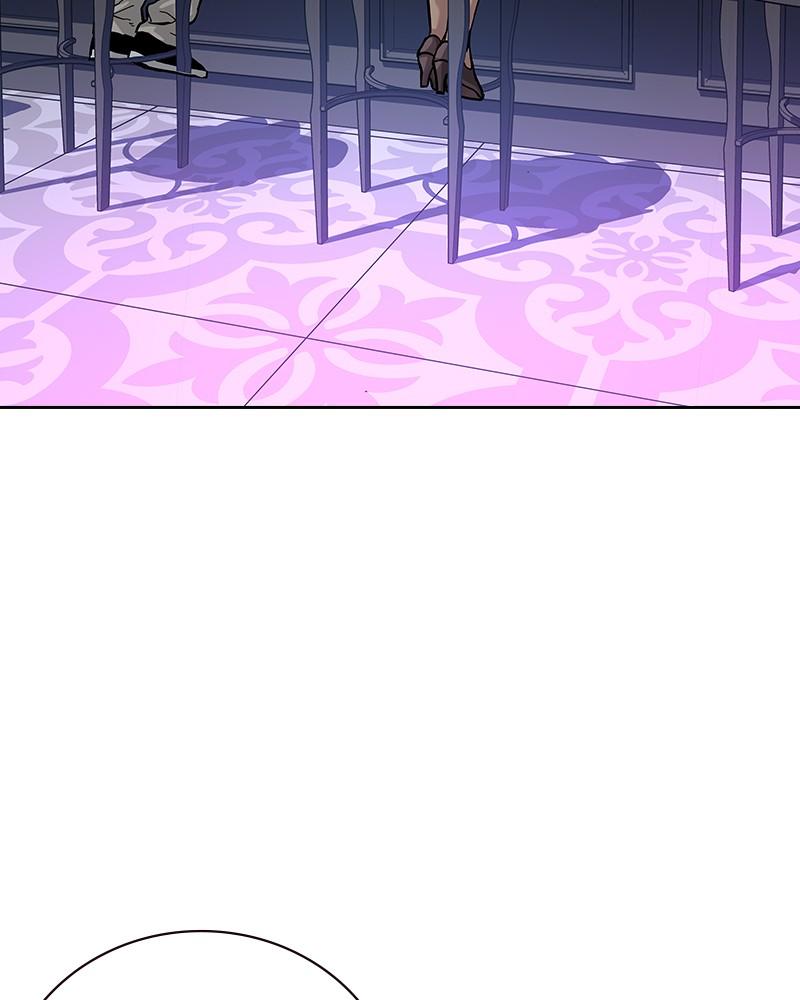To Not Die Chap 192 - Next Chap 193