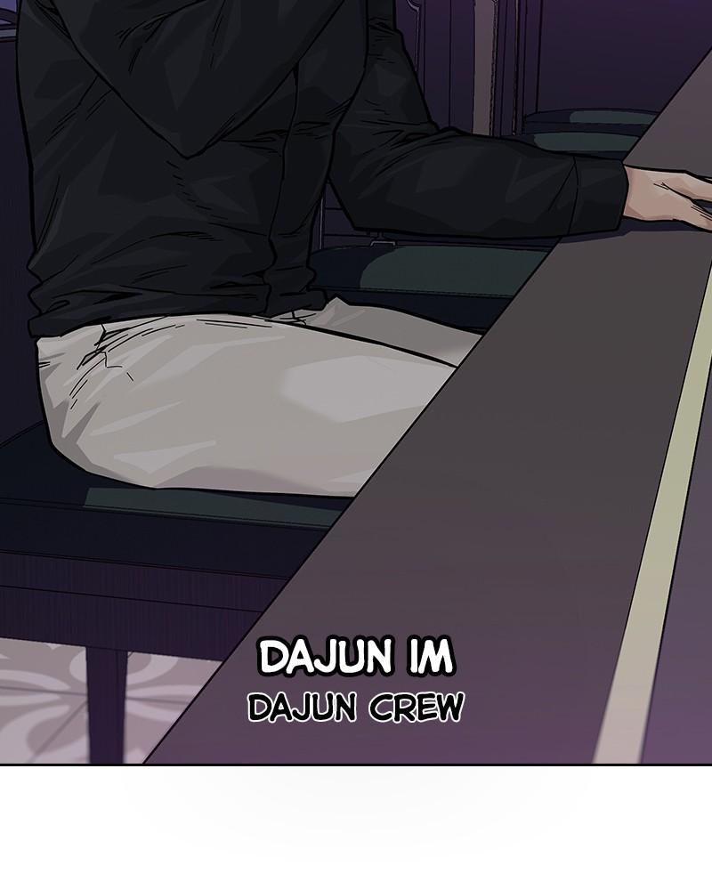 To Not Die Chap 192 - Next Chap 193