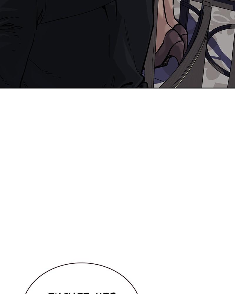 To Not Die Chap 192 - Next Chap 193