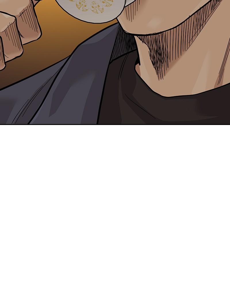To Not Die Chap 192 - Next Chap 193