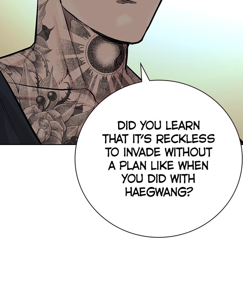 To Not Die Chap 192 - Next Chap 193