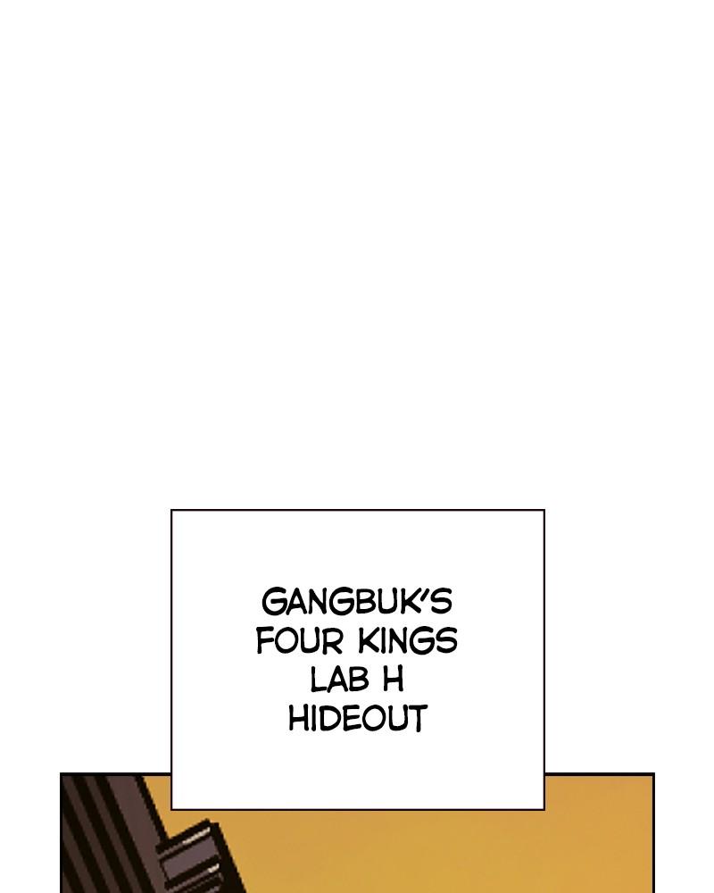 To Not Die Chap 192 - Next Chap 193