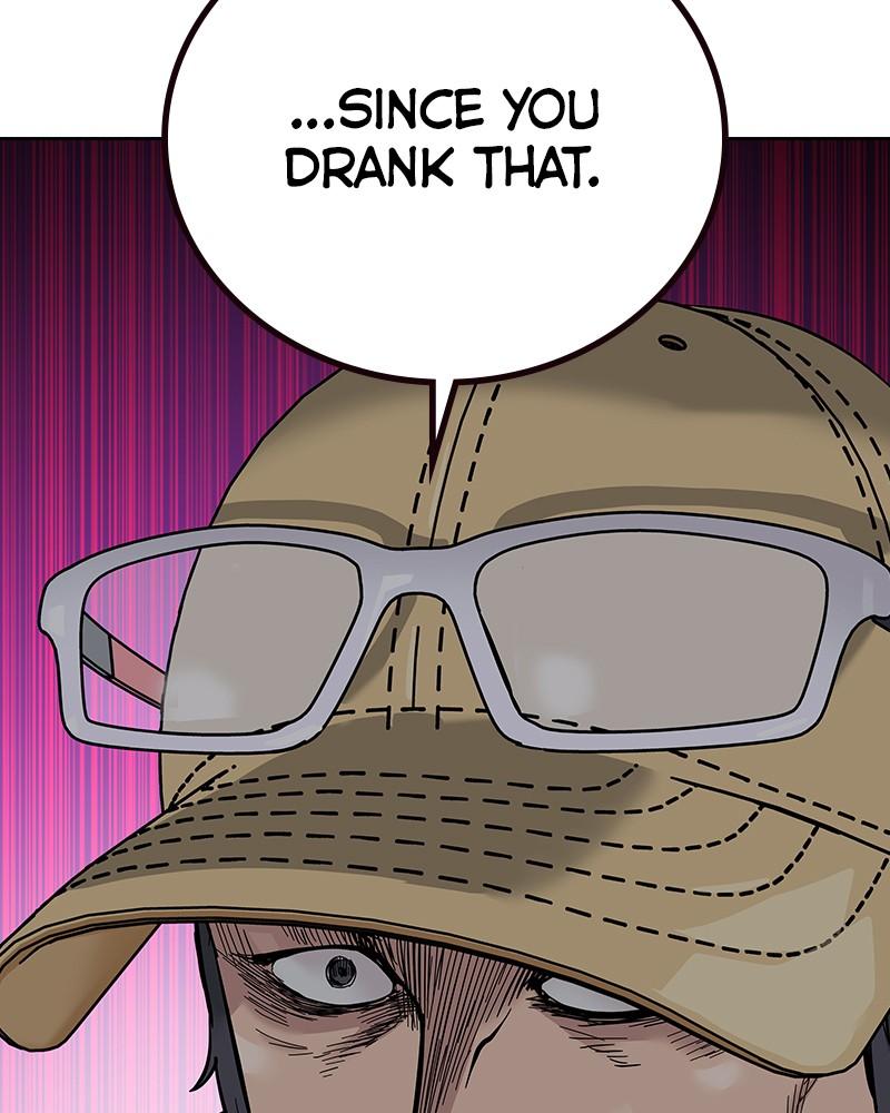 To Not Die Chap 192 - Next Chap 193