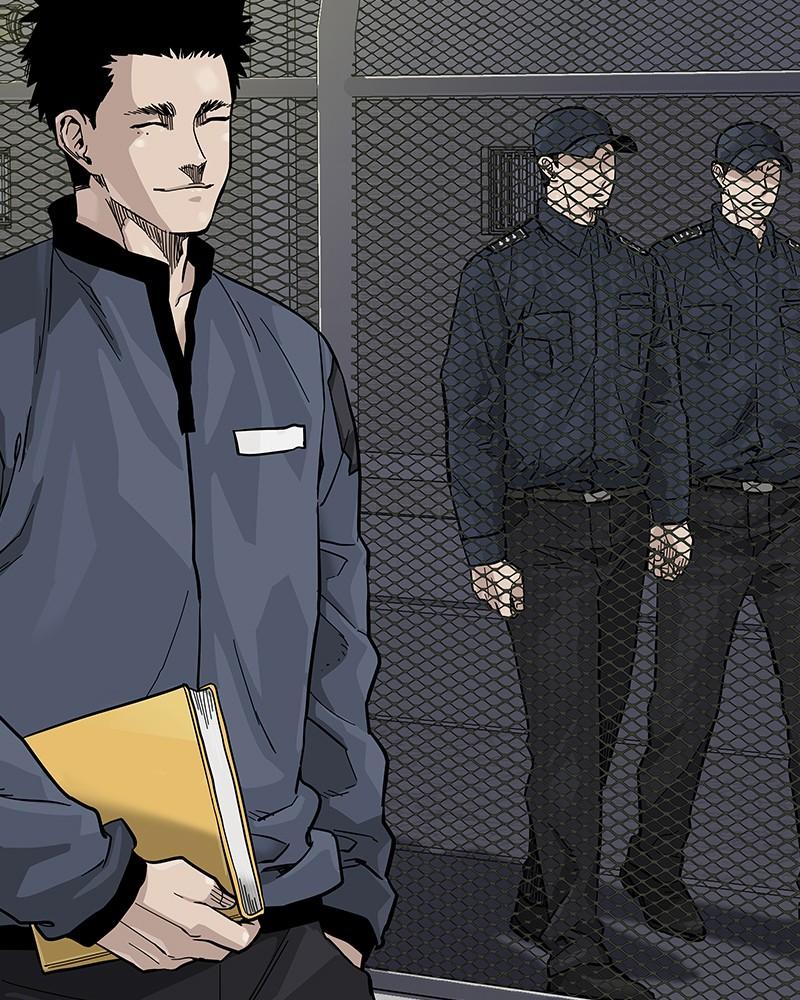 To Not Die Chap 192 - Next Chap 193