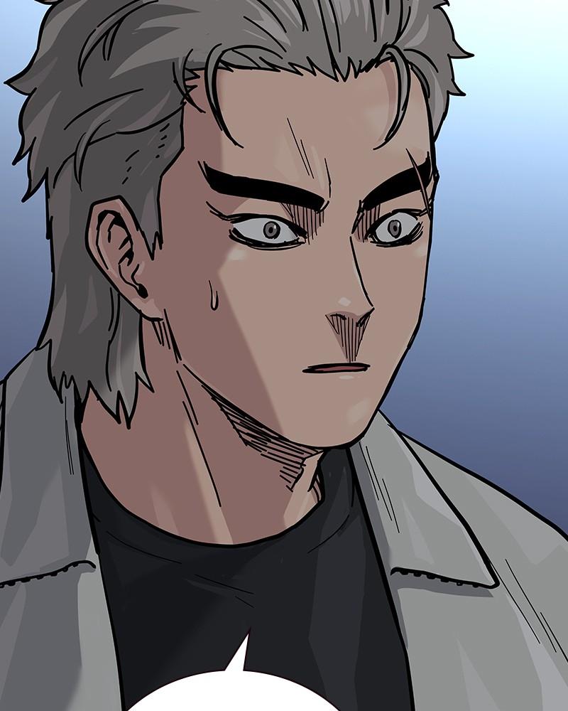 To Not Die Chap 192 - Next Chap 193