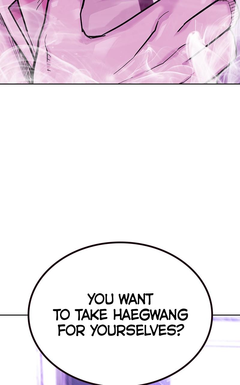 To Not Die Chap 193 - Next Chap 194