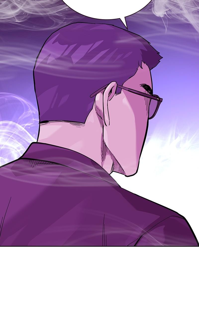 To Not Die Chap 193 - Next Chap 194