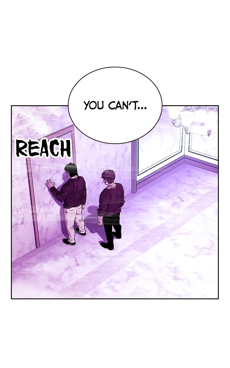 To Not Die Chap 193 - Next Chap 194