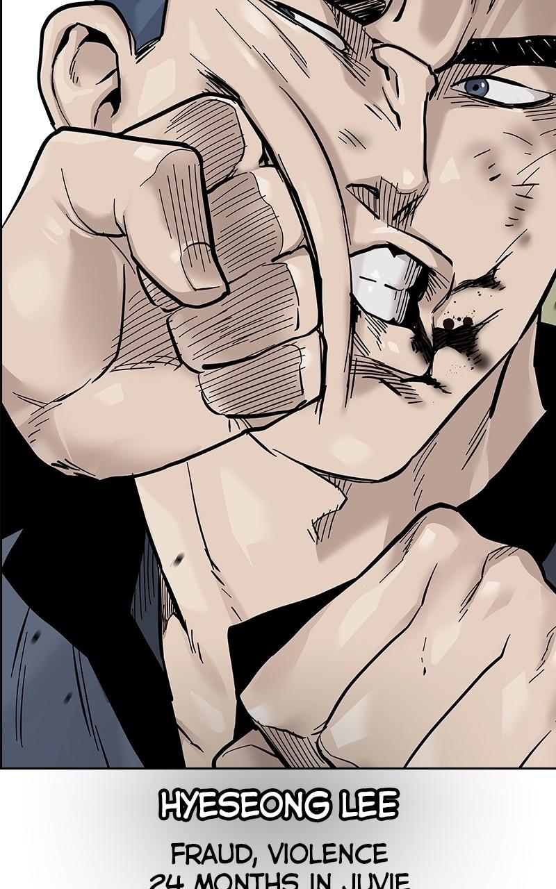 To Not Die Chap 193 - Next Chap 194