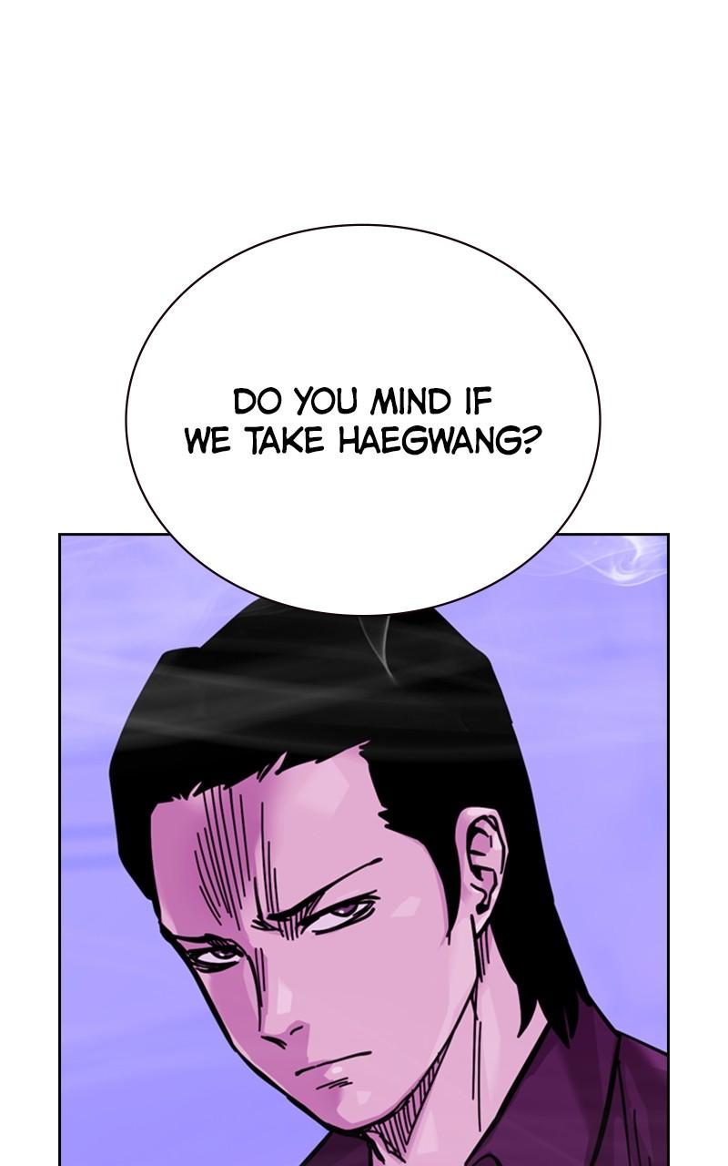 To Not Die Chap 193 - Next Chap 194