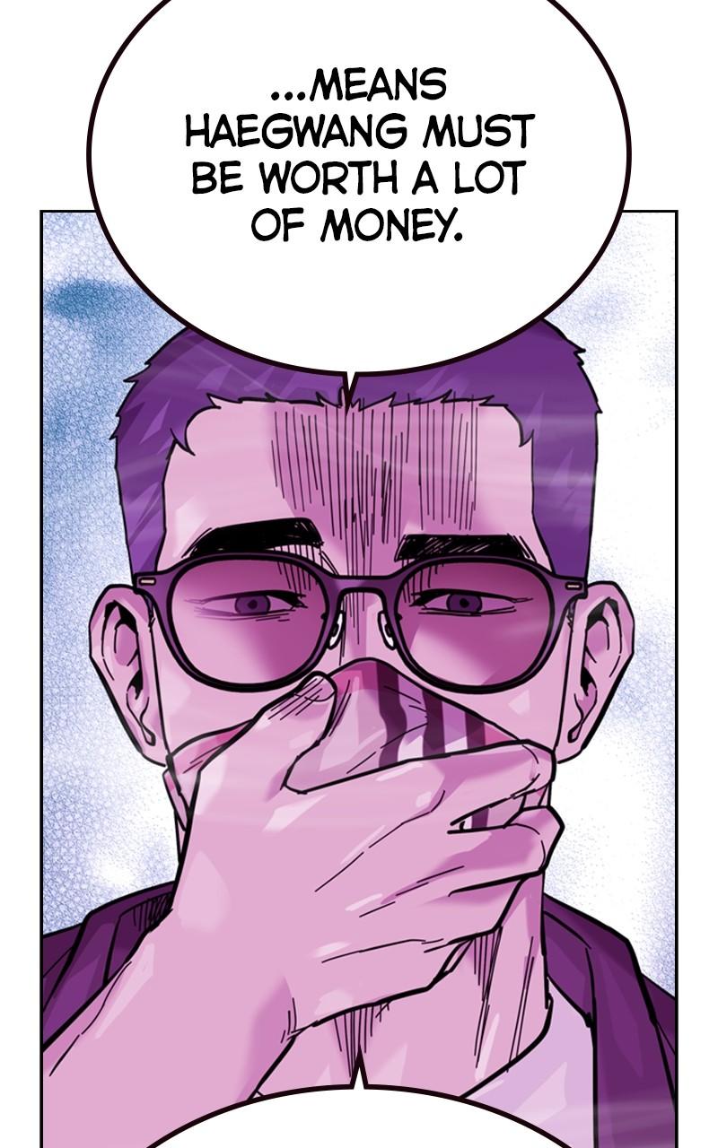 To Not Die Chap 193 - Next Chap 194