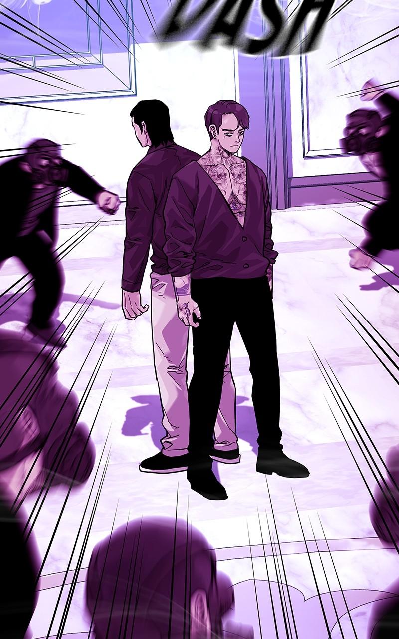 To Not Die Chap 193 - Next Chap 194