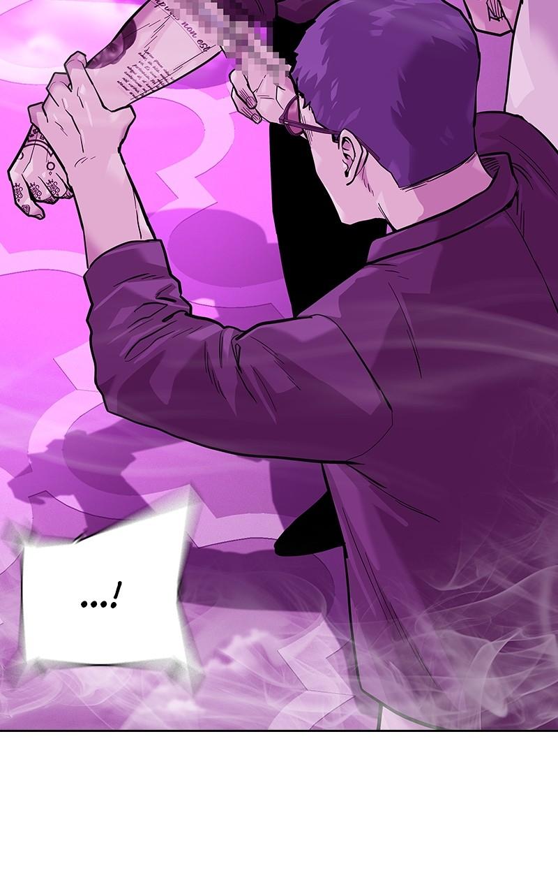 To Not Die Chap 193 - Next Chap 194