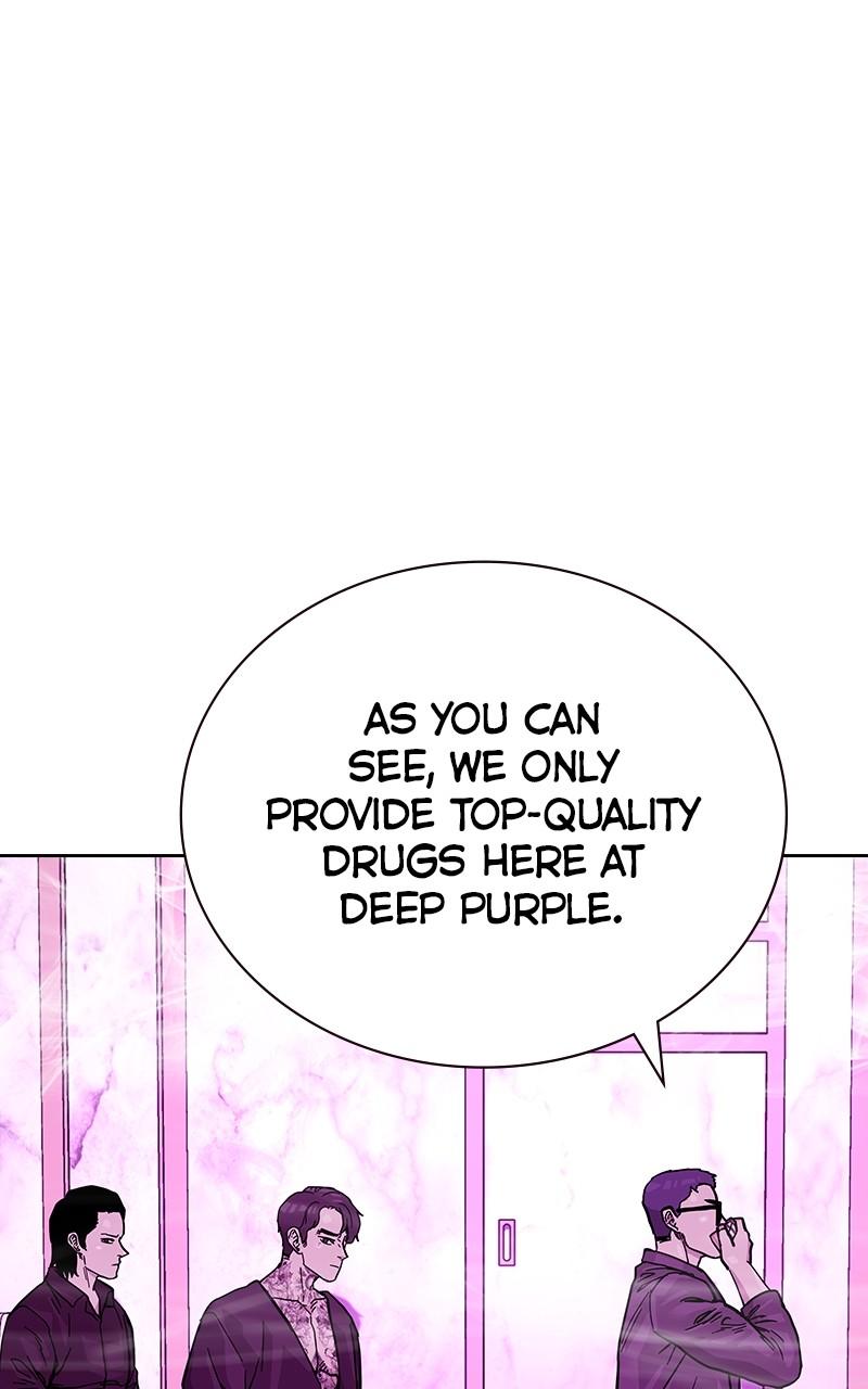To Not Die Chap 193 - Next Chap 194