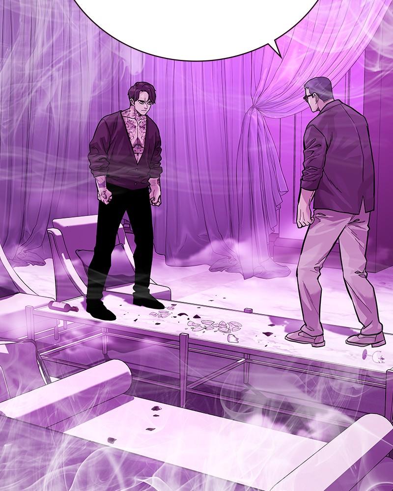 To Not Die Chap 194 - Next Chap 195