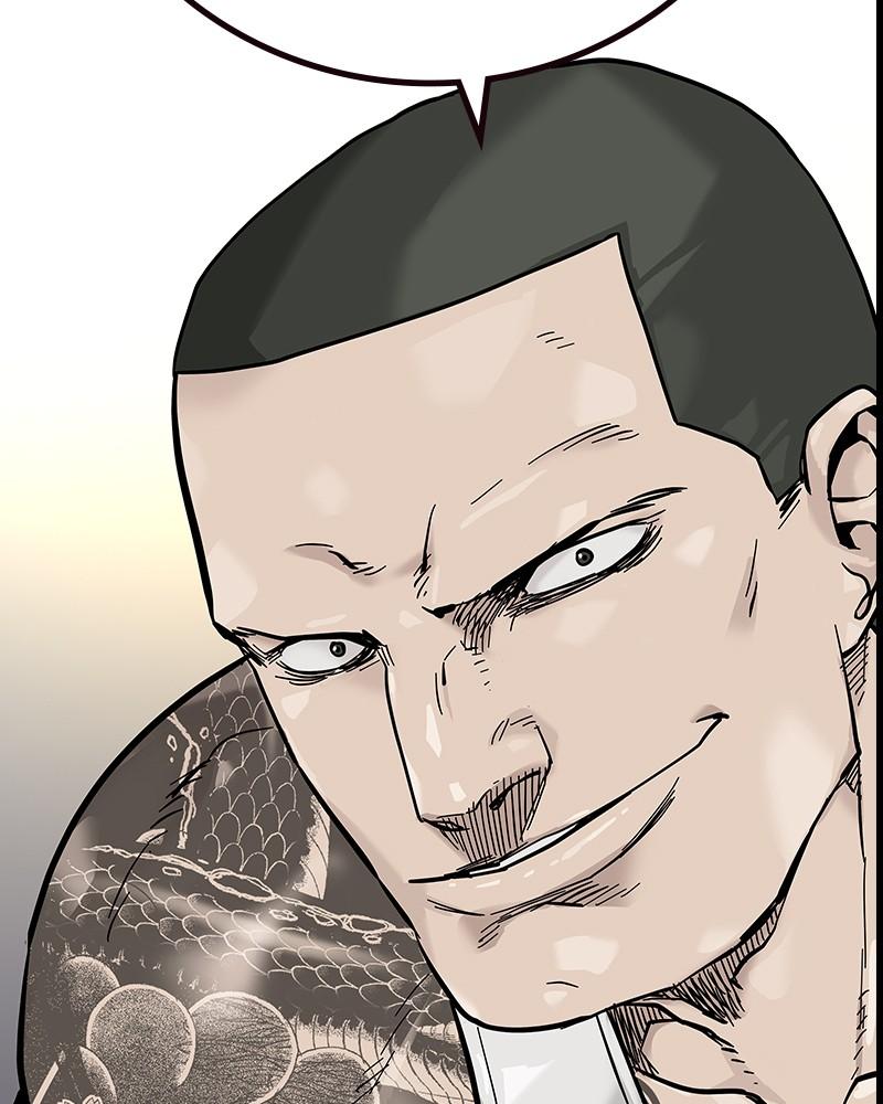 To Not Die Chap 194 - Next Chap 195