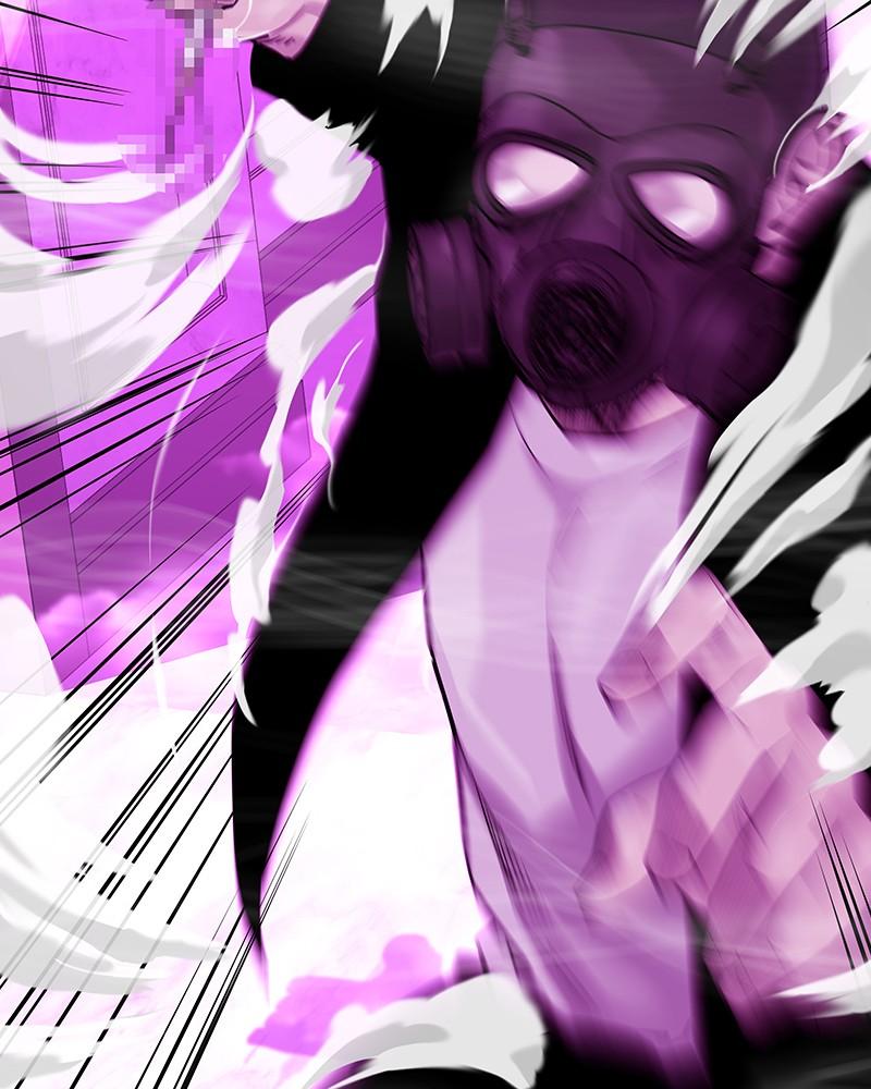 To Not Die Chap 194 - Next Chap 195