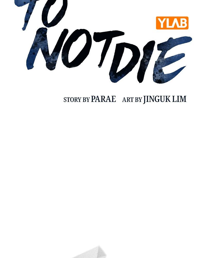 To Not Die Chap 194 - Next Chap 195