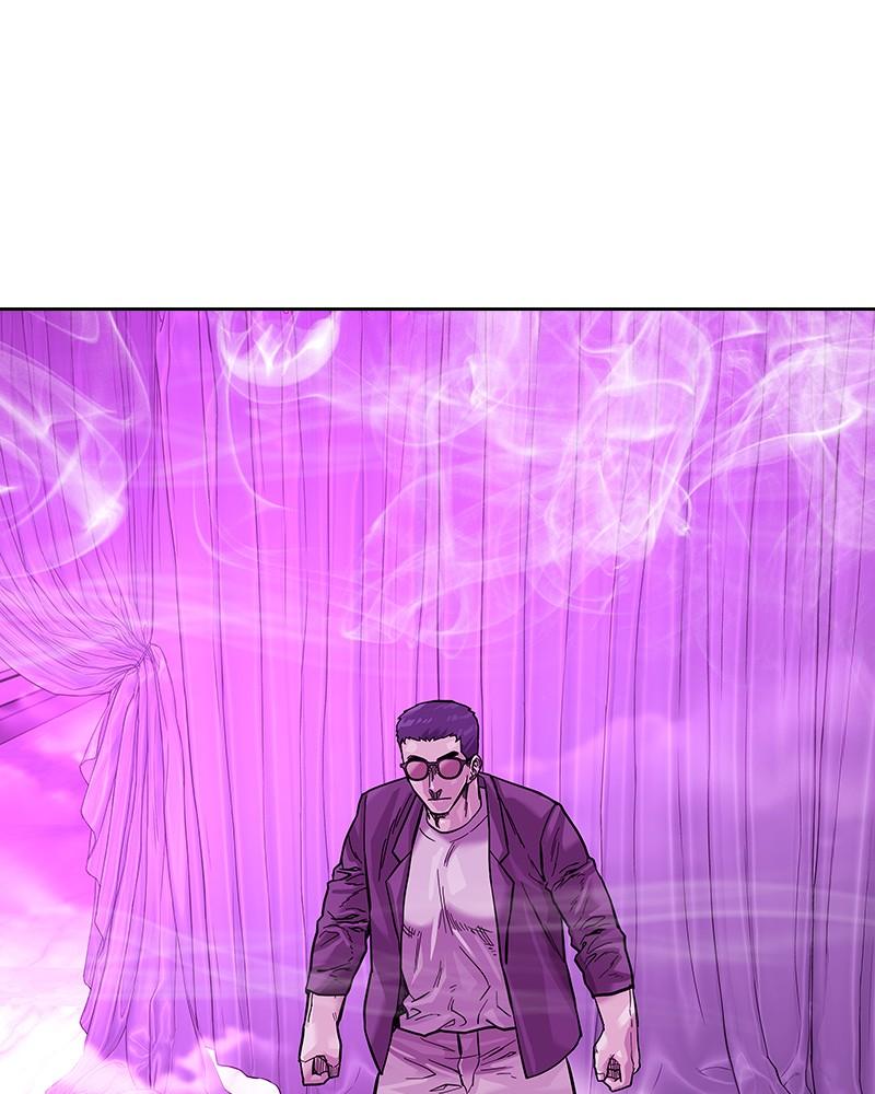 To Not Die Chap 194 - Next Chap 195