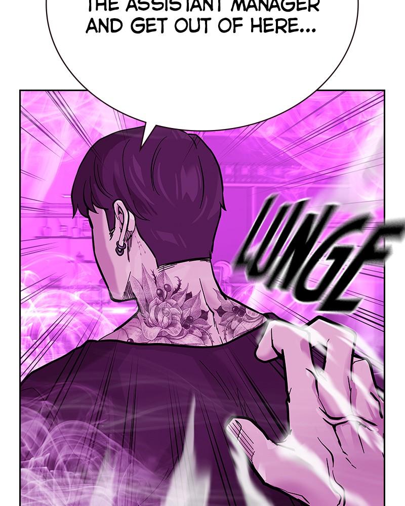 To Not Die Chap 194 - Next Chap 195