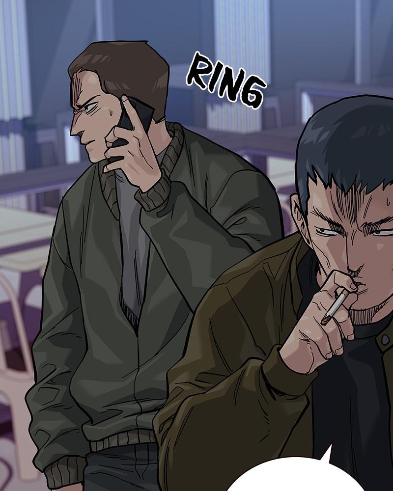 To Not Die Chap 208 - Next Chap 209