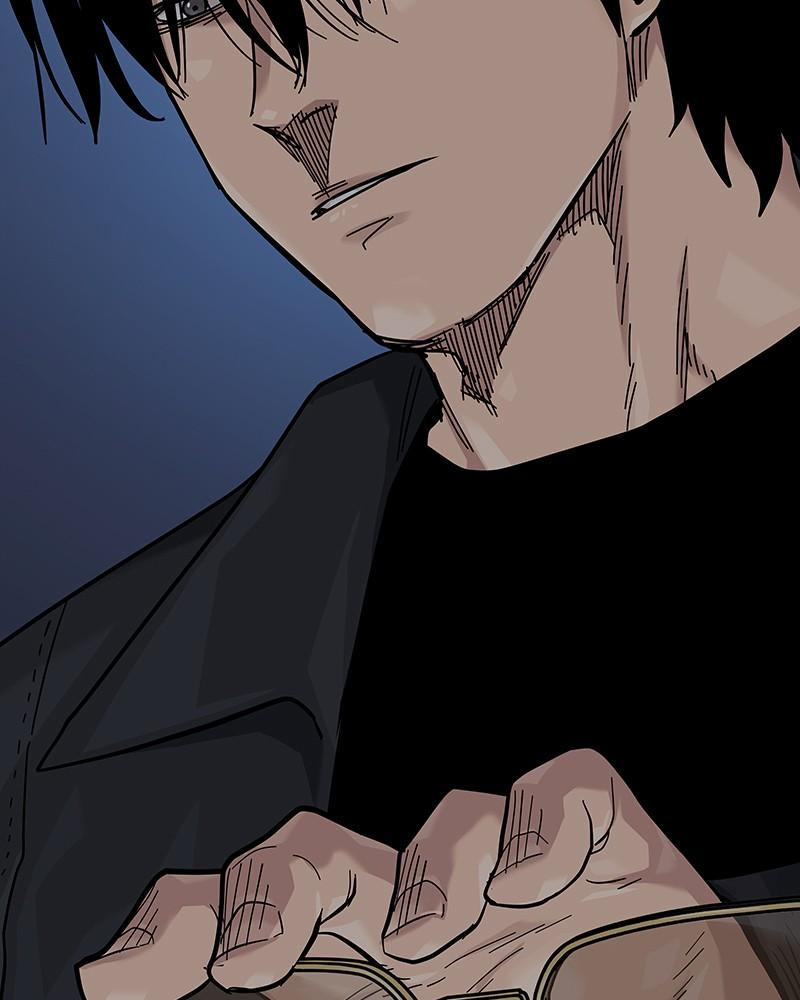 To Not Die Chap 208 - Next Chap 209