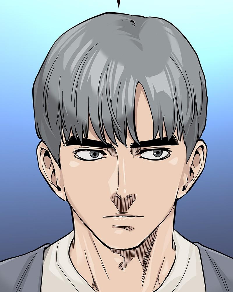 To Not Die Chap 208 - Next Chap 209