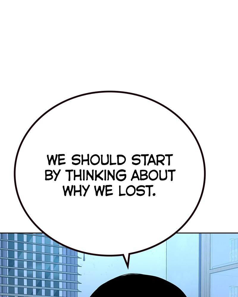 To Not Die Chap 117 - Next Chap 118
