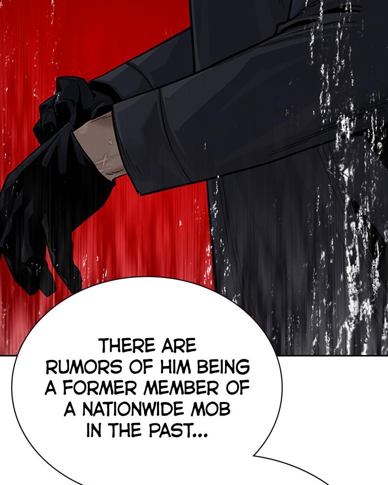 To Not Die Chap 208 - Next Chap 209