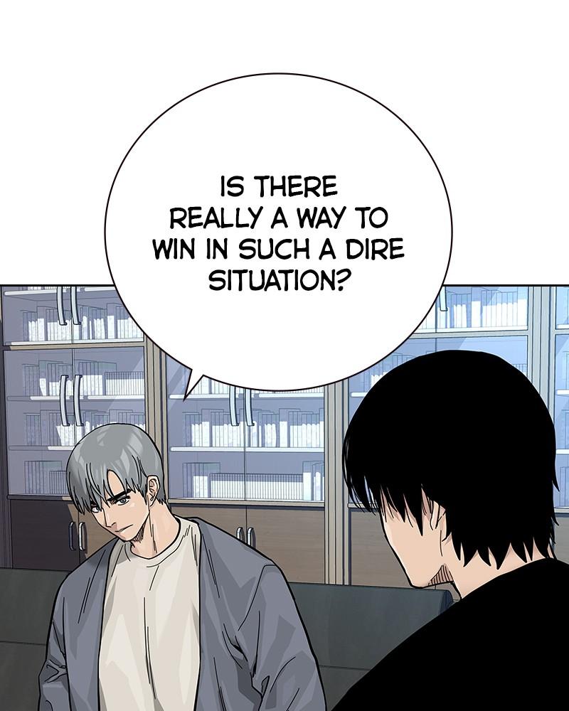 To Not Die Chap 208 - Next Chap 209