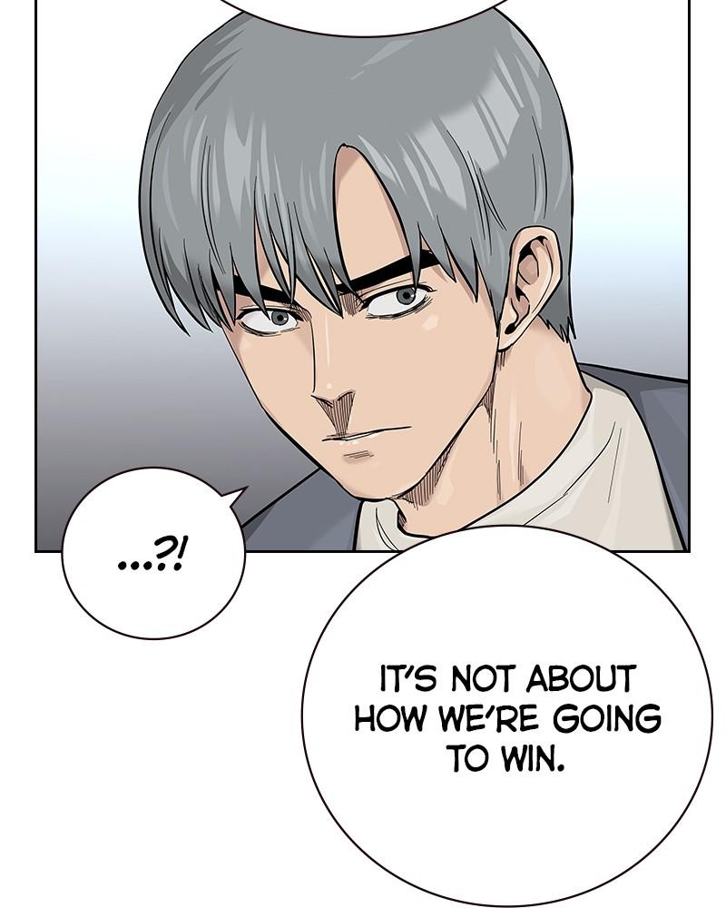 To Not Die Chap 117 - Next Chap 118