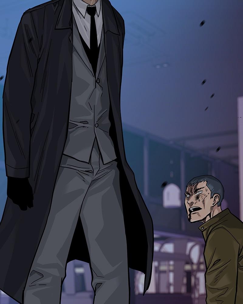 To Not Die Chap 208 - Next Chap 209